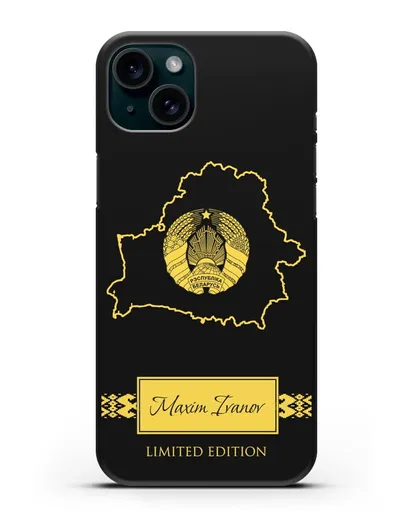 Чехол с силуэтом и гербом Республики Беларусь с именем, фамилией на английском языке силиконовый для iPhone 15 Plus