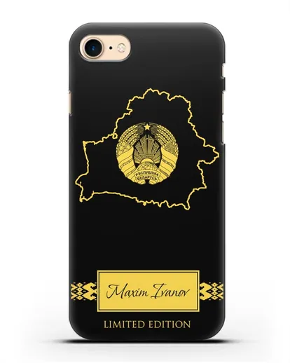 Чехол с силуэтом и гербом Республики Беларусь с именем, фамилией на английском языке силиконовый для iPhone 7