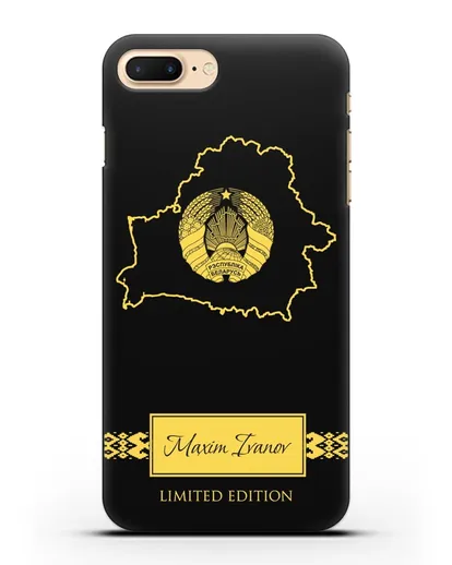 Чехол с силуэтом и гербом Республики Беларусь с именем, фамилией на английском языке силиконовый для iPhone 8 Plus