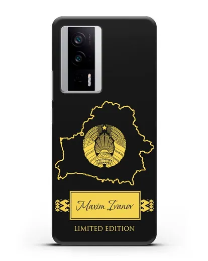 Чехол с силуэтом и гербом Республики Беларусь с именем, фамилией на английском языке силиконовый для Xiaomi Poco F5 Pro