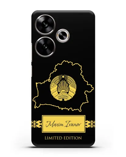 Чехол с силуэтом и гербом Республики Беларусь с именем, фамилией на английском языке силиконовый для Xiaomi Poco F6