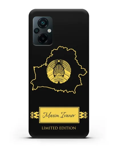 Чехол с силуэтом и гербом Республики Беларусь с именем, фамилией на английском языке силиконовый для Xiaomi Poco M5