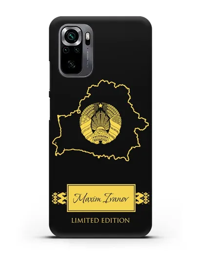 Чехол с силуэтом и гербом Республики Беларусь с именем, фамилией на английском языке силиконовый для Xiaomi Poco M5s