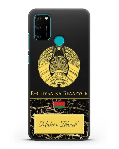Чехол с гербом Беларуси с именем, фамилией на белорусском языке, черный мрамор силиконовый для Honor 9A