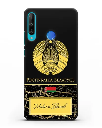 Чехол с гербом Беларуси с именем, фамилией на белорусском языке, черный мрамор силиконовый для Honor 9C