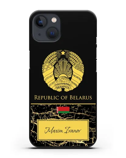 Чехол с гербом Беларуси с именем, фамилией на английском языке, черный мрамор силиконовый для iPhone 13