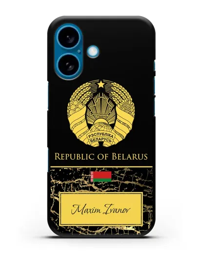 Чехол с гербом Беларуси с именем, фамилией на английском языке, черный мрамор силиконовый для iPhone 16