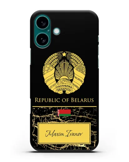 Чехол с гербом Беларуси с именем, фамилией на английском языке, черный мрамор силиконовый для iPhone 16 Plus