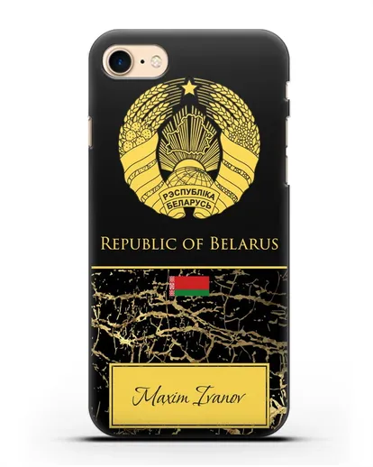 Чехол с гербом Беларуси с именем, фамилией на английском языке, черный мрамор силиконовый для iPhone 7
