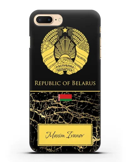 Чехол с гербом Беларуси с именем, фамилией на английском языке, черный мрамор силиконовый для iPhone 8 Plus