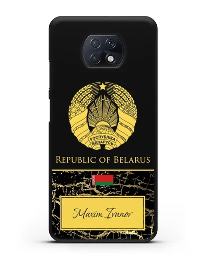 Чехол с гербом Беларуси с именем, фамилией на английском языке, черный мрамор силиконовый для Xiaomi Redmi Note 9T