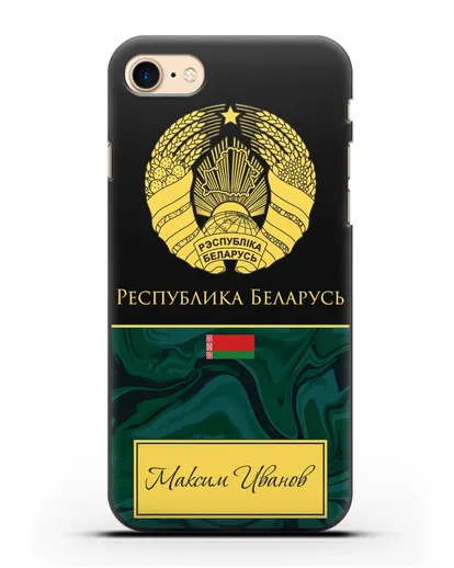 Чехол с гербом Беларуси с именем, фамилией на русском языке, зеленый мрамор силиконовый для iPhone 7
