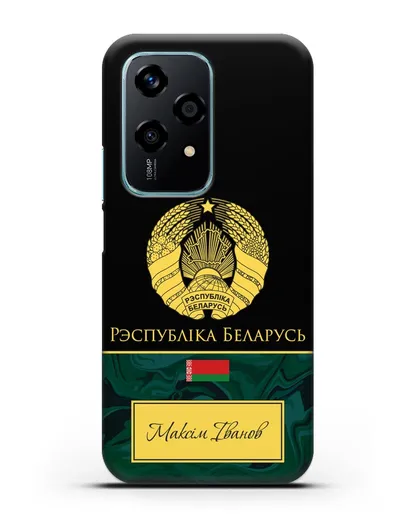Чехол с гербом Беларуси с именем, фамилией на белорусском языке, зеленый мрамор силиконовый для Honor 200 Lite