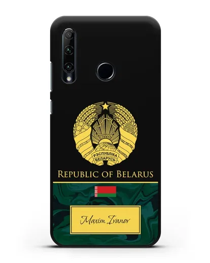 Чехол с гербом Беларуси с именем, фамилией на английском языке, зеленый мрамор силиконовый для Honor 20e