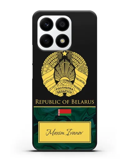 Чехол с гербом Беларуси с именем, фамилией на английском языке, зеленый мрамор силиконовый для Honor X8a