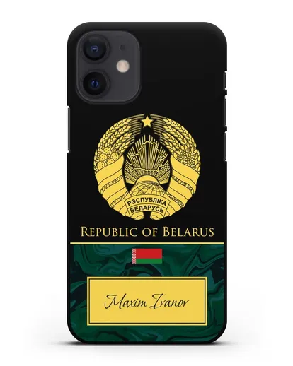 Чехол с гербом Беларуси с именем, фамилией на английском языке, зеленый мрамор силиконовый для iPhone 12 mini