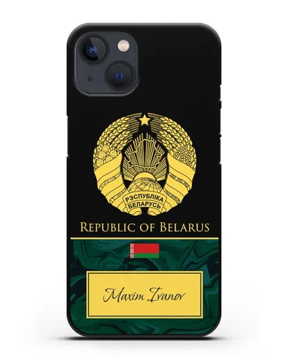 Чехол с гербом Беларуси с именем, фамилией на английском языке, зеленый мрамор силиконовый для iPhone 13