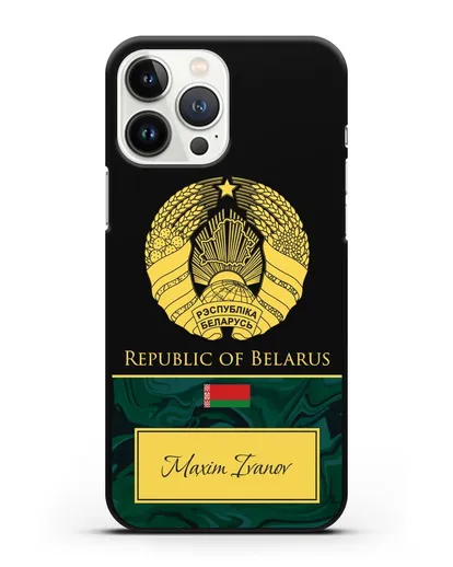 Чехол с гербом Беларуси с именем, фамилией на английском языке, зеленый мрамор силиконовый для iPhone 13 Pro Max