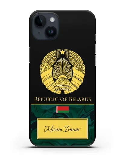 Чехол с гербом Беларуси с именем, фамилией на английском языке, зеленый мрамор силиконовый для iPhone 14 Plus