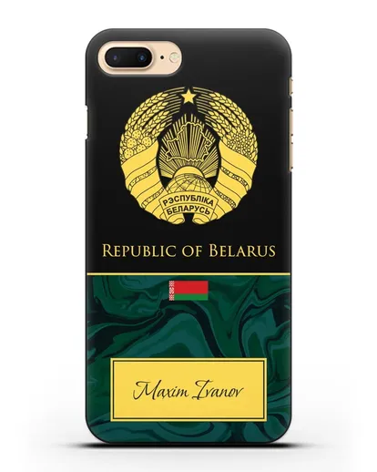 Чехол с гербом Беларуси с именем, фамилией на английском языке, зеленый мрамор силиконовый для iPhone 8 Plus