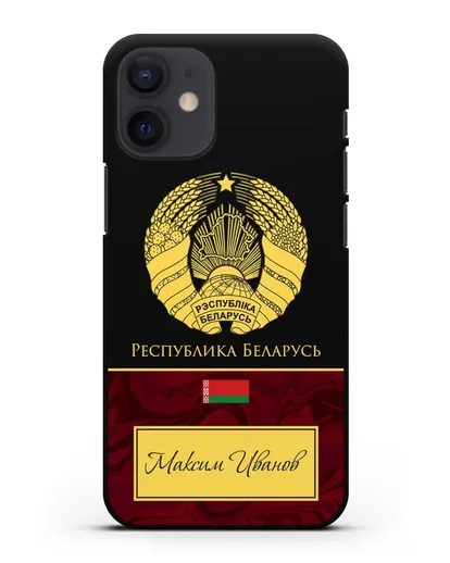 Чехол с гербом Беларуси с именем, фамилией на русском языке, красный мрамор силиконовый для iPhone 12 mini