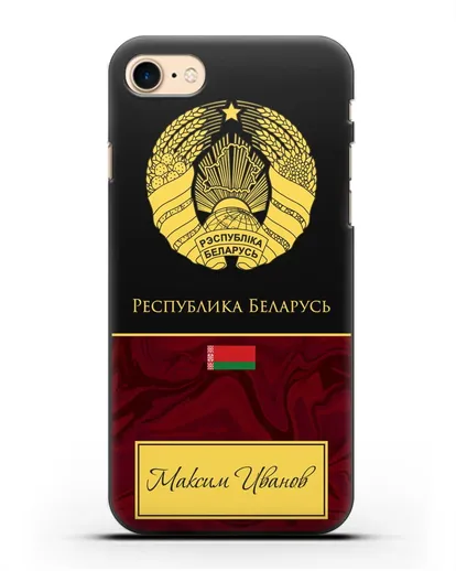 Чехол с гербом Беларуси с именем, фамилией на русском языке, красный мрамор силиконовый для iPhone 7