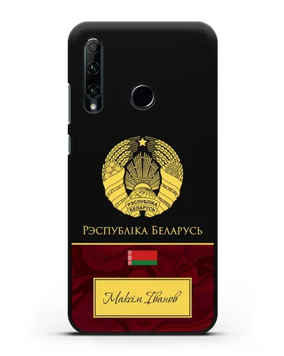 Чехол с гербом Беларуси с именем, фамилией на белорусском языке, красный мрамор силиконовый для Honor 20e