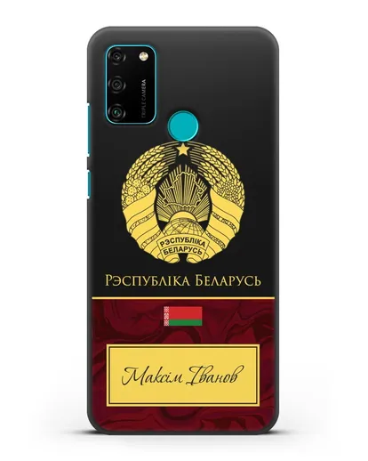 Чехол с гербом Беларуси с именем, фамилией на белорусском языке, красный мрамор силиконовый для Honor 9A
