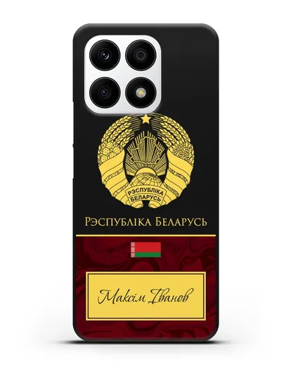 Чехол с гербом Беларуси с именем, фамилией на белорусском языке, красный мрамор силиконовый для Honor X8a