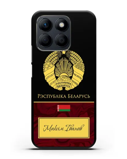 Чехол с гербом Беларуси с именем, фамилией на белорусском языке, красный мрамор силиконовый для Honor X8b