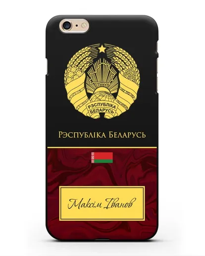 Чехол с гербом Беларуси с именем, фамилией на белорусском языке, красный мрамор силиконовый для iPhone 6 Plus