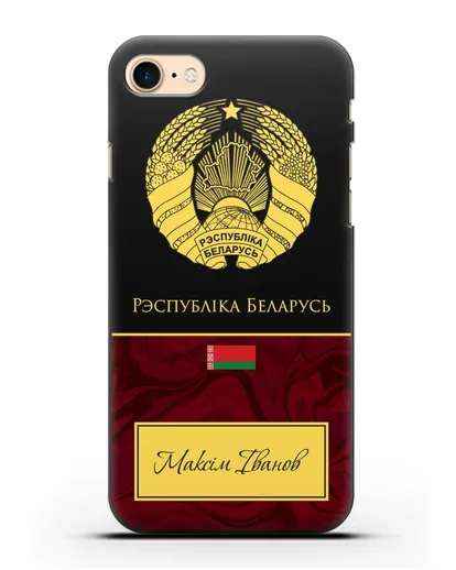Чехол с гербом Беларуси с именем, фамилией на белорусском языке, красный мрамор силиконовый для iPhone 7