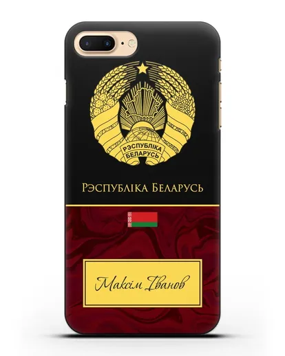Чехол с гербом Беларуси с именем, фамилией на белорусском языке, красный мрамор силиконовый для iPhone 8 Plus