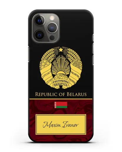 Чехол с гербом Беларуси с именем, фамилией на английском языке, красный мрамор силиконовый для iPhone 12 Pro Max