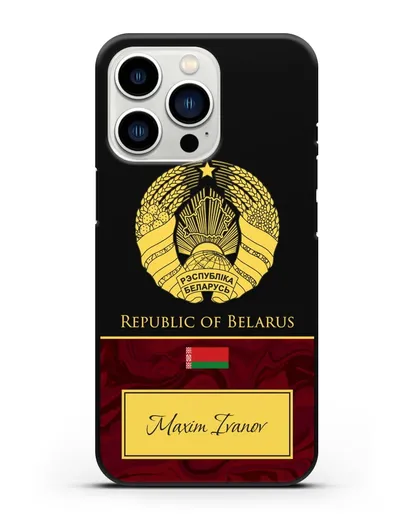 Чехол с гербом Беларуси с именем, фамилией на английском языке, красный мрамор силиконовый для iPhone 13 Pro