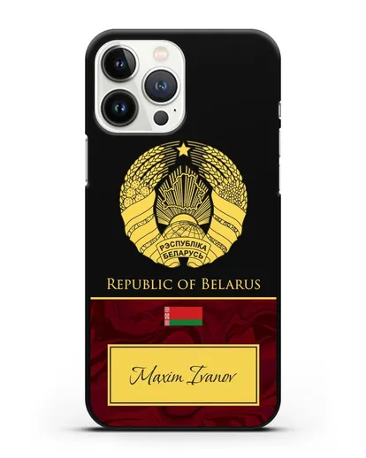 Чехол с гербом Беларуси с именем, фамилией на английском языке, красный мрамор силиконовый для iPhone 13 Pro Max