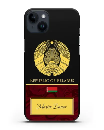 Чехол с гербом Беларуси с именем, фамилией на английском языке, красный мрамор силиконовый для iPhone 14 Plus