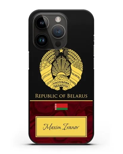 Чехол с гербом Беларуси с именем, фамилией на английском языке, красный мрамор силиконовый для iPhone 14 Pro
