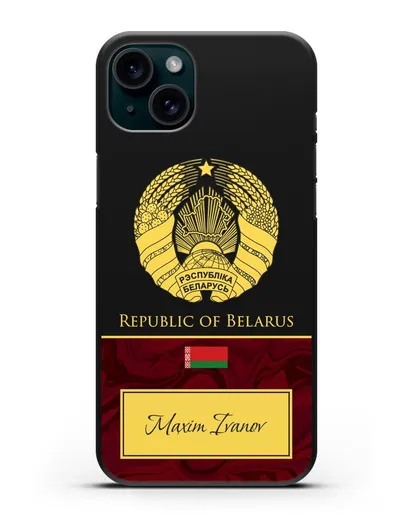 Чехол с гербом Беларуси с именем, фамилией на английском языке, красный мрамор силиконовый для iPhone 15 Plus