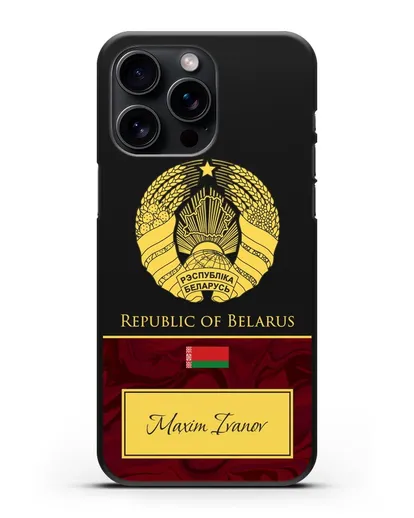 Чехол с гербом Беларуси с именем, фамилией на английском языке, красный мрамор силиконовый для iPhone 15 Pro Max