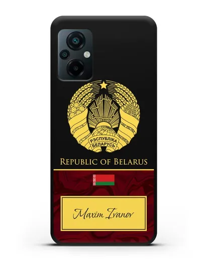 Чехол с гербом Беларуси с именем, фамилией на английском языке, красный мрамор силиконовый для Xiaomi Poco M5