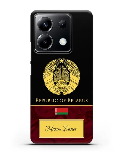 Чехол с гербом Беларуси с именем, фамилией на английском языке, красный мрамор силиконовый для Xiaomi Poco X6