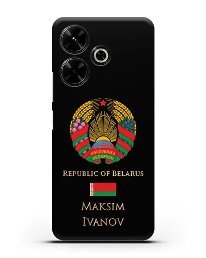 Чехол с гербом Беларуси с именем, фамилией на английском языке силиконовый для Xiaomi Poco M6