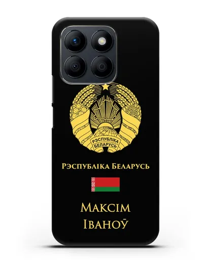 Именной чехол с гербом и флагом Республики Беларусь на белорусском языке силиконовый для Honor X8b