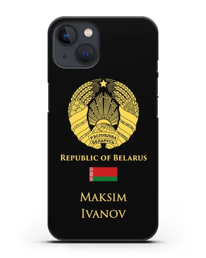 Именной чехол с гербом и флагом Республики Беларусь на английском языке силиконовый для iPhone 13 Mini