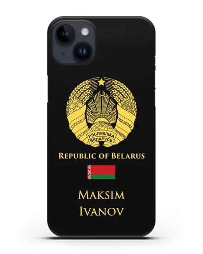 Именной чехол с гербом и флагом Республики Беларусь на английском языке силиконовый для iPhone 14 Plus