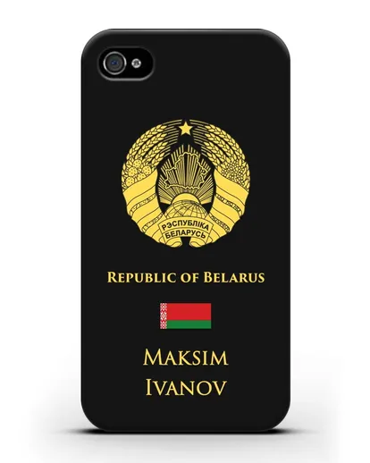 Именной чехол с гербом и флагом Республики Беларусь на английском языке силиконовый для iPhone 4/4s