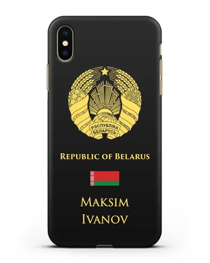Именной чехол с гербом и флагом Республики Беларусь на английском языке силиконовый для iPhone XS Max