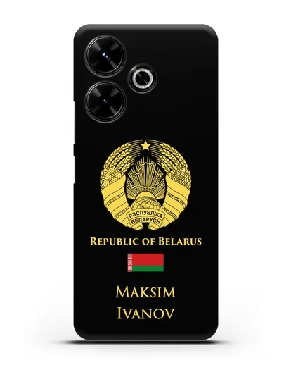 Именной чехол с гербом и флагом Республики Беларусь на английском языке силиконовый для Xiaomi Poco M6