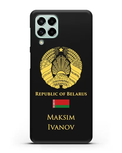 Именной чехол с гербом и флагом Республики Беларусь на английском языке силиконовый для Samsung Galaxy M53 [SM-M536]